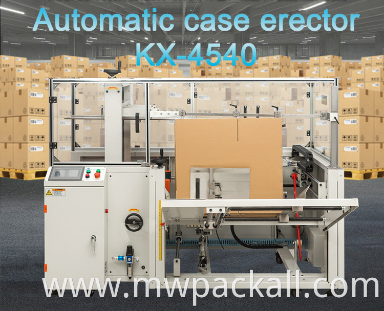 Customized case box carton erector and sealer machine for packing line